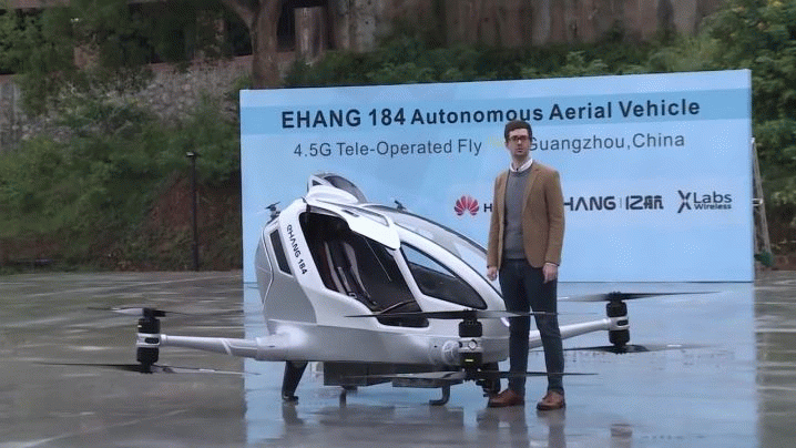 EHANG 184 flight test LIVE, video1-connect EHANG 184 in China from UK EHANG 184 flight test LIVE, video1-connect EHANG 184 in China from UK