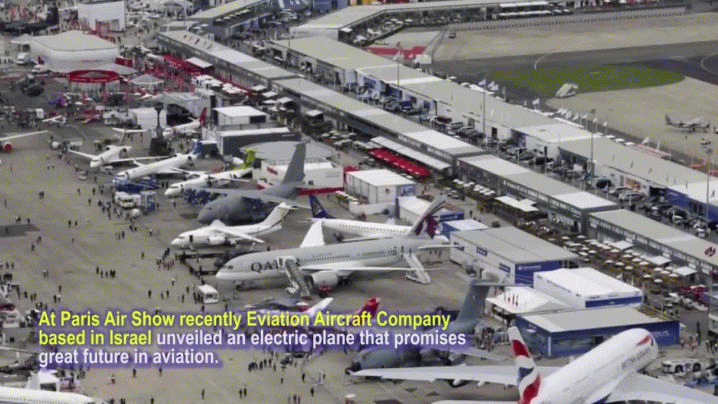 World's First Electric Passenger Plane "Alice" World's First Electric Passenger Plane "Alice"