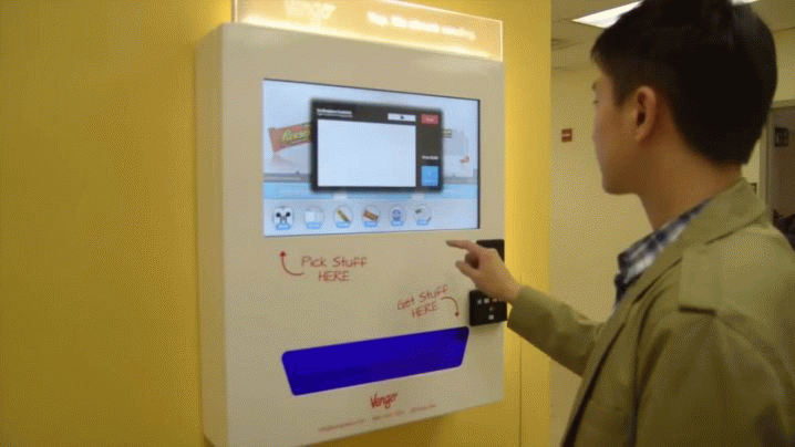Vengo-Micro Vending Machine Demo Vengo-Micro Vending Machine Demo