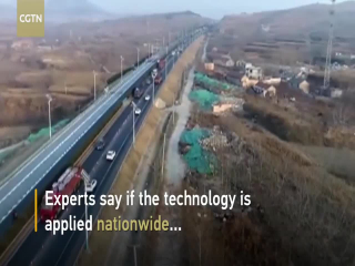 World's first 'solar-panel highway' in China recharges electric cars World's first 'solar-panel highway' in China recharges electric cars