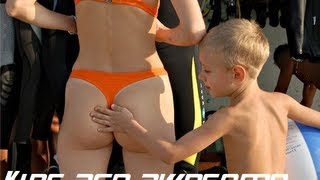 Kids are awesome 2013