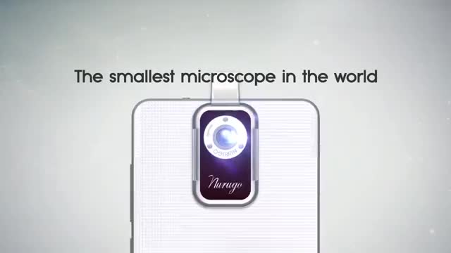 Nurugo Micro : Discovery begins with Nurugo Micro!