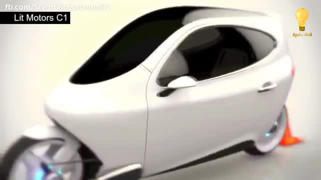 Lit Motors C1 Lit Motors C1