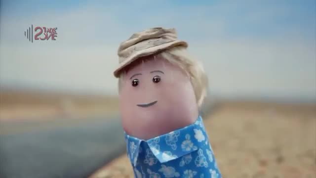 Android | Finger People Ad